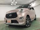 １年保証距離無制限　走行距離２８１４１キロ　純正フルセグナビ　パノラマモニター　ブルートゥース　ドラレコ　純正マット　ＬＥＤヘッドランプ　アイドリングストップ　シートヒーター　オート格納式ドアミラー（埼玉県）の中古車