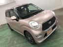 １年保証距離無制限　走行距離２８１４１キロ　純正フルセグナビ　パノラマモニター　ブルートゥース　ドラレコ　純正マット　ＬＥＤヘッドランプ　アイドリングストップ　シートヒーター　オート格納式ドアミラー（埼玉県）の中古車