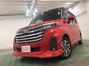 １年保証距離無制限　走行距離７５０１キロ　純正マット　助手席エアバッグ　ＬＥＤヘッドランプ　アイドリングストップ　左右パワースライドドア　クルーズコントロール　クリアランスソナー（埼玉県）の中古車