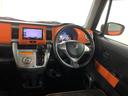 一年保証・走行距離無制限　走行距離５１９２０キロ　フルセグナビ　ブルートゥース　ＤＶＤ再生　アイドリングストップ　ベンチシート　シートヒーター（東京都）の中古車