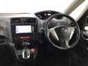車検Ｒ８．７　両側パワスラドア　純正ナビ　ＴＶ　ＤＶＤ　ＢＴオーディオ　ＨＩＤライト　一年保証・走行距離無制限　走行距離９９８４３キロ　バックカメラ　後席モニター　点検記録簿あり（埼玉県）の中古車