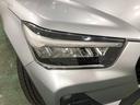 １年保証距離無制限　走行距離５２１２７キロ　車検整備付　純正フルセグナビ　パノラマモニター　ドラレコ　純正マット　サイドエアバッグ　ＬＥＤヘッドランプ　アイドリングストップ　シートヒーター　キーフリー（埼玉県）の中古車