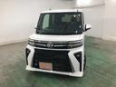 一年保証・走行距離無制限　走行距離３０２８キロ　助手席エアバック　純正カーペットマット　サイドエアバッグ　クリアランスソナー　ＬＥＤヘッドライト　シートヒーター　両側電動スライドドア（東京都）の中古車