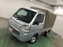 １年保証距離無制限　走行距離２０５５キロ　４ＷＤ　ＦＭＡＭラジオ　純正フロアマット　クリアランスソナー　オートライト　ＬＥＤヘッドランプ　キーレスエントリー　スマートアシスト３ｔ（埼玉県）の中古車