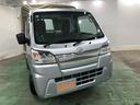 １年保証距離無制限　走行距離２０５５キロ　４ＷＤ　ＦＭＡＭラジオ　純正フロアマット　クリアランスソナー　オートライト　ＬＥＤヘッドランプ　キーレスエントリー　スマートアシスト３ｔ（埼玉県）の中古車