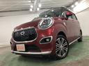 一年保証・走行距離無制限　走行距離１３７８９６キロ　フルセグナビ　ブルートゥース　バックカメラ　オートライト　アイドリングストップ（埼玉県）の中古車