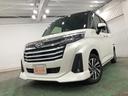 一年保証・走行距離無制限　走行距離７キロ　両側電動スライドドア　アイドリングストップ　ＬＥＤヘッドライト　オートライト　助手席エアバック　プッシュボタンスタート（埼玉県）の中古車