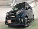 ワンオーナー　禁煙車　１年保証距離無制限　走行距離２６０２４キロ　　ドラレコ　マット　サイドエアバッグ　ＬＥＤヘッドランプ　アイドリングストップ　シートヒーター　両側電動スライドドア（埼玉県）の中古車
