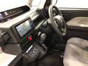 １年保証距離無制限　走行距離５５６３キロ　車検整備付　純正フルセグナビ　バックカメラ　ドラレコ　純正マット　サイドエアバッグ　ＬＥＤヘッドランプ　アイドリングストップ　オート格納式ドアミラー（埼玉県）の中古車