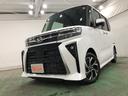 １年保証距離無制限　走行距離３５３３キロ　社外フルセグナビ　パノラマモニター　ドラレコ　マット　サイドエアバッグ　ＬＥＤヘッドランプ　アイドリングストップ　シートヒーター　両側電動スライドドア（埼玉県）の中古車