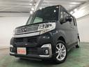１年保証距離無制限　走行距離５９８２２キロ　フルセグナビ　バックカメラ　ブルートゥース　マット　ＬＥＤヘッドランプ　アイドリングストップ　シートヒーター　両側電動スライドドア　オート格納式ドアミラー（埼玉県）の中古車