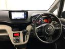 １年保証距離無制限　走行距離１２５４２キロ　純正フルセグナビ　バックカメラ　ブルートゥース　ドラレコ　純正マット　ＬＥＤヘッドランプ　アイドリングストップ　シートヒーター　プッシュボタンスタート（埼玉県）の中古車