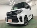 １年保証距離無制限　走行距離１３２３４キロ　純正フルセグナビ　バックカメラ　ドラレコ　純正マット　サイドエアバッグ　ＬＥＤヘッドランプ　アイドリングストップ　シートヒーター　両側電動スライドドア（埼玉県）の中古車