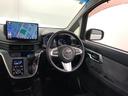 一年保証・走行距離無制限　走行距離８４０６５キロ　フルセグナビ　ブルートゥース　ＤＶＤ再生　オートライト　ＬＥＤヘッドライト　アイドリングストップ　ベンチシート（埼玉県）の中古車