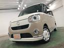 保証１年間・距離無制限付き　キーフリー　ナビ　パノラマモニター　ドラレコ　ブルートゥース　両側電動スライドドア　ＬＥＤヘッドライト　オートライト（埼玉県）の中古車