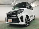 １年保証距離無制限　走行距離２０２８０キロ　純正フルセグナビ　パノラマモニター　ドラレコ　後席モニター　サイドエアバッグ　ＬＥＤヘッドランプ　アイドリングストップ　シートヒーター　両側電動スライドドア（埼玉県）の中古車