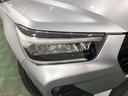 一年保証・走行距離無制限　走行距離１０６１３キロ　フルセグナビ　ブルートゥース　ＵＳＢ　全周囲カメラ　ドラレコ　クリアランスソナー　オートライト　ＬＥＤヘッドライト　シートヒーター（埼玉県）の中古車