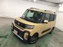 一年保証・走行距離無制限　走行距離１０３５キロ　フルセグナビ　ブルートゥース　ＵＳＢ　全周囲カメラ　ＤＶＤ　ドラレコ　クリアランスソナー　ＬＥＤヘッドライト　両側電動スライドドア（埼玉県）の中古車