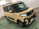 一年保証・走行距離無制限　走行距離１０３５キロ　フルセグナビ　ブルートゥース　ＵＳＢ　全周囲カメラ　ＤＶＤ　ドラレコ　クリアランスソナー　ＬＥＤヘッドライト　両側電動スライドドア（埼玉県）の中古車