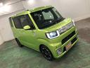 １年保証距離無制限　走行距離１０６５５０キロ　純正フルセグナビ　バックカメラ　ドラレコ　純正マット　サイドエアバッグ　ＬＥＤヘッドライト　アイドリングストップ　両側電動スライドドア　キーフリー（東京都）の中古車