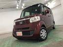 １年保証距離無制限　走行距離８７９５７キロ　車検整備付　純正カーペットマット　助手席エアバッグ　ベンチシート　バイザー　片側電動スライドドア　マニュアルエアコン（埼玉県）の中古車