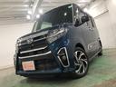 １年保証距離無制限　走行距離１３６７０キロ　フルセグナビ　バックカメラ　ドラレコ　純正マット　サイドエアバッグ　ＬＥＤヘッドランプ　アイドリングストップ　シートヒーター　両側電動スライドドア（埼玉県）の中古車
