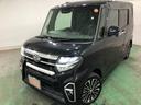 一年保証・走行距離無制限　走行距離３４７５３キロ　フルセグナビ　ブルートゥース　全周囲カメラ　ドラレコ　サイドエアバック　オートライト　ＬＥＤヘッドライト　シートヒーター　両側電動スライドドア（埼玉県）の中古車