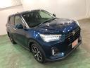 ワンオーナー　禁煙車　純正カーペットマット　クリアランスソナー　ＬＥＤオートマチックハイビーム　アイドリングストップ　シートヒーター　フルセグ　全周囲カメラ　純正アルミホイール（埼玉県）の中古車
