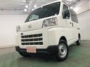 １年保証距離無制限　走行距離９９１７キロ　純正フロアマット　助手席エアバッグ　クリアランスソナー　オートライト　アイドリングストップ　キーレスエントリー　両側スライドドア　マニュアルエアコン（埼玉県）の中古車