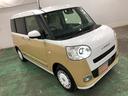 １年保証距離無制限　走行距離７２２０キロ　フルセグナビ　バックカメラ　ブルートゥース　純正マット　サイドエアバッグ　ＬＥＤヘッドランプ　アイドリングストップ　シートヒーター　両側電動スライドドア（埼玉県）の中古車