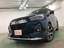 １年保証距離無制限　走行５０３６４キロ　ナビ　全周囲モニター　ドラレコ　Ｂｌｕｅｔｏｏｔｈ　ＤＶＤ　ＥＴＣ純正マット　サイドエアバッグ　Ｃソナー　オートマチックハイビーム　オートライト　シートヒーター（埼玉県）の中古車