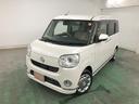 一年保証・走行距離無制限　走行距離２４９７５キロ　フルセグナビ　ブルートゥース　全周囲カメラ　ドラレコ　オートライト　ＬＥＤヘッドライト　シートヒーター　両側電動スライドドア（埼玉県）の中古車