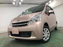 １年保証距離無制限　走行距離１４７４８キロ　車検整備付　純正カーペットマット　助手席エアバッグ　アイドリングストップ　オートエアコン　電動格納式ドアミラー（埼玉県）の中古車