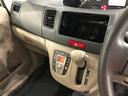１年保証距離無制限　走行距離１４７４８キロ　車検整備付　純正カーペットマット　助手席エアバッグ　アイドリングストップ　オートエアコン　電動格納式ドアミラー（埼玉県）の中古車