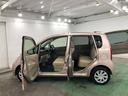 １年保証距離無制限　走行距離１４７４８キロ　車検整備付　純正カーペットマット　助手席エアバッグ　アイドリングストップ　オートエアコン　電動格納式ドアミラー（埼玉県）の中古車