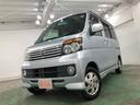 １年保証距離無制限　走行距離８７９７５キロ　フルセグナビ　ブルートゥース　ドライブレコーダー　純正カーペットマット　助手席エアバッグ　ＨＩＤヘッドランプ　両側スライドドア　オートエアコン（埼玉県）の中古車