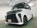 １年保証距離無制限　走行距離３７１３キロ　ディスプレイオーディオ　バックカメラ　ドラレコ　純正マット　サイドエアバッグ　ＬＥＤヘッドランプ　アイドリングストップ　シートヒーター　両側電動スライドドア（埼玉県）の中古車