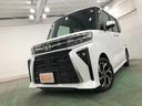 １年保証距離無制限　走行距離８１８６キロ　フルセグナビ　バックカメラ　ブルートゥース　純正マット　サイドエアバッグ　ＬＥＤヘッドランプ　アイドリングストップ　シートヒーター　両側電動スライドドア（埼玉県）の中古車