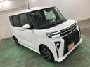 １年保証距離無制限　走行距離８１８６キロ　フルセグナビ　バックカメラ　ブルートゥース　純正マット　サイドエアバッグ　ＬＥＤヘッドランプ　アイドリングストップ　シートヒーター　両側電動スライドドア（埼玉県）の中古車