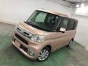 １年保証距離無制限　走行距離８１５２５キロ　フルセグナビ　バックカメラ　ブルートゥース　純正マット　助手席エアバッグ　ＬＥＤヘッドランプ　アイドリングストップ　プッシュボタンスタート　キーフリー（埼玉県）の中古車
