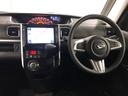 １年保証距離無制限　走行距離５０４５２キロ　純正フルセグナビ　バックカメラ　ブルートゥース　純正マット　ＬＥＤヘッドランプ　アイドリングストップ　シートヒーター　片側電動スライドドア　キーフリー（東京都）の中古車