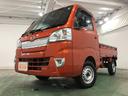 １年保証距離無制限　走行距離１５６１９キロ　４ＷＤ　ディスプレイオーディオ　ブルートゥース　バックカメラ　助手席エアバッグ　スマートアシスト３ｔ　マニュアルエアコン（埼玉県）の中古車