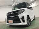 １年保証距離無制限　走行距離３８５０２キロ　純正フルセグナビ　バックカメラ　ブルートゥース　純正マット　サイドエアバッグ　ＬＥＤヘッドランプ　アイドリングストップ　シートヒーター　両側電動スライドドア（埼玉県）の中古車