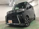 １年保証距離無制限　走行距離２９９５０キロ　純正フルセグナビ　バックカメラ　ドラレコ　純正マット　サイドエアバッグ　ＬＥＤヘッドランプ　アイドリングストップ　シートヒーター　両側電動スライドドア（埼玉県）の中古車