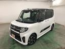 ワンオーナー　禁煙車　　ブルートゥース　バックカメラ　オートライト　ＬＥＤヘッドライト　フロントＬＥＤフォグランプ　シートヒーター　両側電動スライドドア　純正アルミホイール　格納式リヤドアサンシェード（埼玉県）の中古車