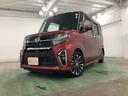 一年保証・走行距離無制限　走行距離３１８３０キロ　フルセグナビ　ブルートゥース　ＥＴＣ　バックカメラ　ＤＶＤ　ドラレコ　ＬＥＤヘッドライト　両側電動スライドドア　シートヒーター　オートライト（埼玉県）の中古車