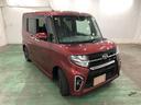 一年保証・走行距離無制限　走行距離３１８３０キロ　フルセグナビ　ブルートゥース　ＥＴＣ　バックカメラ　ＤＶＤ　ドラレコ　ＬＥＤヘッドライト　両側電動スライドドア　シートヒーター　オートライト（埼玉県）の中古車
