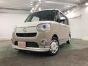 一年保証・走行距離無制限　走行距離２１０８９キロ　フルセグナビ　ブルートゥース　全周囲カメラ　ＤＶＤ　オートライト　ＬＥＤヘッドライト　シートヒーター　両側電動スライドドア（埼玉県）の中古車