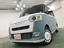１年保証距離無制限　走行距離８０３７キロ　フルセグナビ　バックカメラ　ブルートゥース　純正マット　サイドエアバッグ　ＬＥＤヘッドランプ　アイドリングストップ　シートヒーター　両側電動スライドドア（埼玉県）の中古車