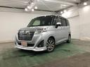 一年保証・走行距離無制限　走行１４７６２キロ　フルセグナビ　ブルートゥース　バックカメラ　ドラレコ　クリアランスソナー　オートライト　ＬＥＤヘッドライト　両側電動スライドドア（埼玉県）の中古車